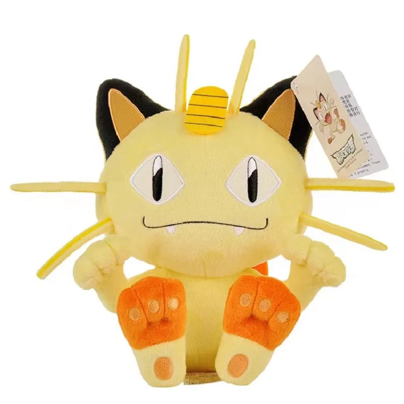 Peluche Pokemon - Attrapez les tous !