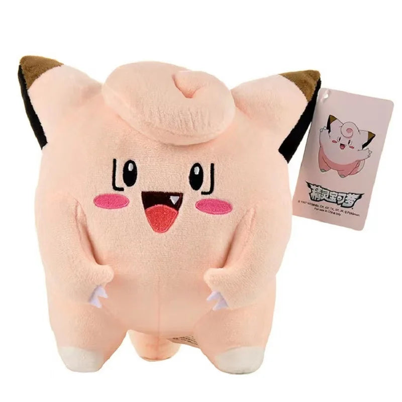 Peluche Pokemon - Attrapez les tous !