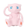 Peluche Pokemon - Attrapez les tous !