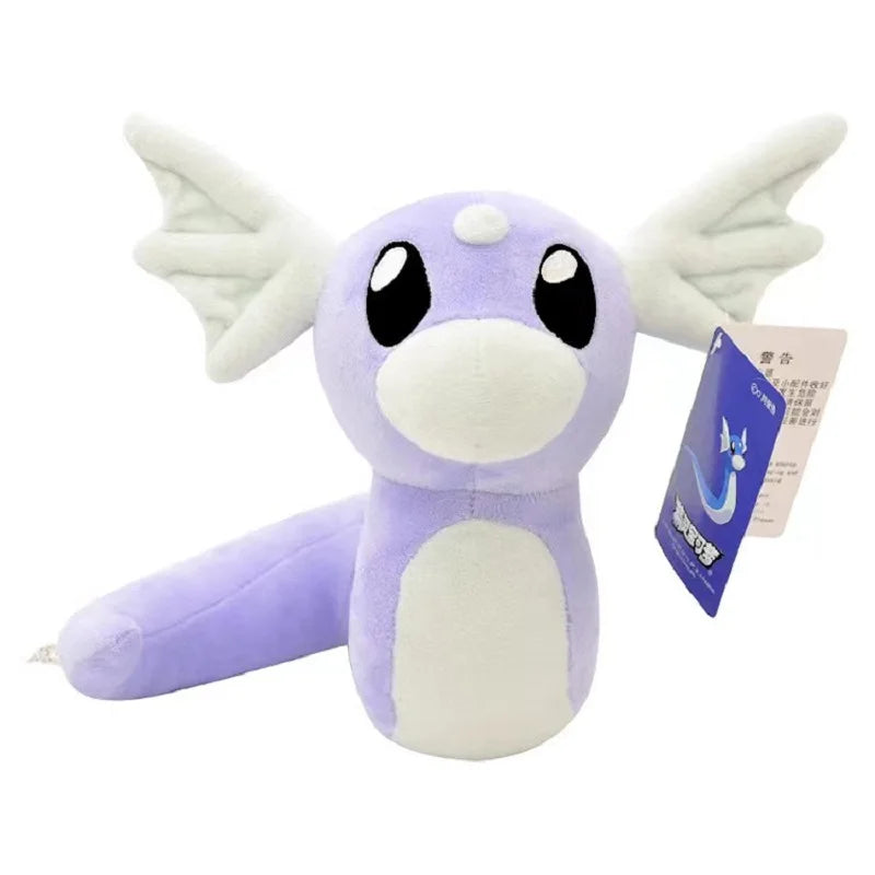 Peluche Pokemon - Attrapez les tous !