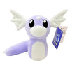 Peluche Pokemon - Attrapez les tous !