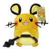 Peluche Pokemon - Attrapez les tous !