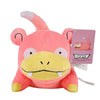 Peluche Pokemon - Attrapez les tous !
