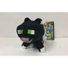 Peluches Horreur Five Nights at Freddy's