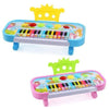 PIANO bébé 1 an