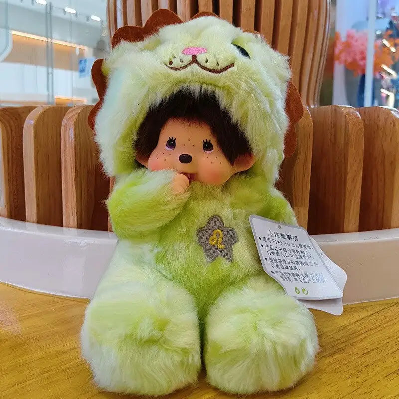 Poupée Peluche Mon Kiki pour Enfants