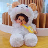 Poupée Peluche Mon Kiki pour Enfants