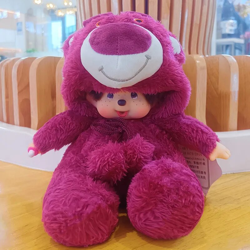 Poupée Peluche Mon Kiki pour Enfants