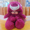 Poupée Peluche Mon Kiki pour Enfants