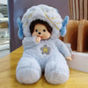 Poupée Peluche Mon Kiki pour Enfants