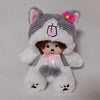 Poupée Peluche Mon Kiki pour Enfants