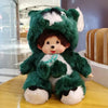 Poupée Peluche Mon Kiki pour Enfants