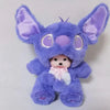 Poupée Peluche Mon Kiki pour Enfants