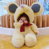 Poupée Peluche Mon Kiki pour Enfants