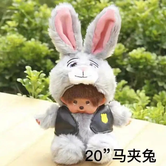 Poupée Peluche Mon Kiki pour Enfants