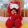 Poupée Peluche Mon Kiki pour Enfants
