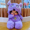 Poupée Peluche Mon Kiki pour Enfants