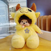 Poupée Peluche Mon Kiki pour Enfants