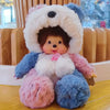 Poupée Peluche Mon Kiki pour Enfants