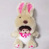 Poupée Peluche Mon Kiki pour Enfants