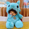 Poupée Peluche Mon Kiki pour Enfants