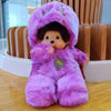 Poupée Peluche Mon Kiki pour Enfants
