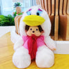 Poupée Peluche Mon Kiki pour Enfants