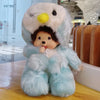 Poupée Peluche Mon Kiki pour Enfants