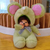 Poupée Peluche Mon Kiki pour Enfants