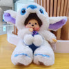 Poupée Peluche Mon Kiki pour Enfants