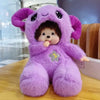 Poupée Peluche Mon Kiki pour Enfants