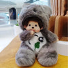 Poupée Peluche Mon Kiki pour Enfants