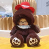 Poupée Peluche Mon Kiki pour Enfants
