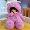 Poupée Peluche Mon Kiki pour Enfants