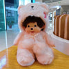 Poupée Peluche Mon Kiki pour Enfants