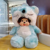 Poupée Peluche Mon Kiki pour Enfants
