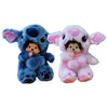 Poupée Peluche Mon Kiki pour Enfants