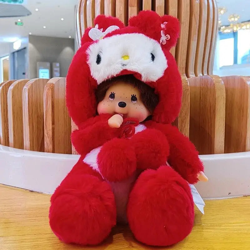 Poupée Peluche Mon Kiki pour Enfants