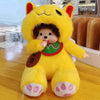 Poupée Peluche Mon Kiki pour Enfants