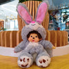 Poupée Peluche Mon Kiki pour Enfants