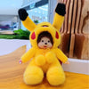 Poupée Peluche Mon Kiki pour Enfants