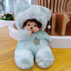 Poupée Peluche Mon Kiki pour Enfants