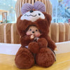 Poupée Peluche Mon Kiki pour Enfants