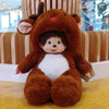 Poupée Peluche Mon Kiki pour Enfants