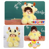 Poupée Peluche Mon Kiki pour Enfants