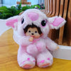 Poupée Peluche Mon Kiki pour Enfants