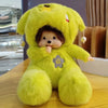 Poupée Peluche Mon Kiki pour Enfants