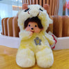Poupée Peluche Mon Kiki pour Enfants