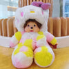 Poupée Peluche Mon Kiki pour Enfants