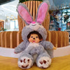 Poupée Peluche Mon Kiki pour Enfants